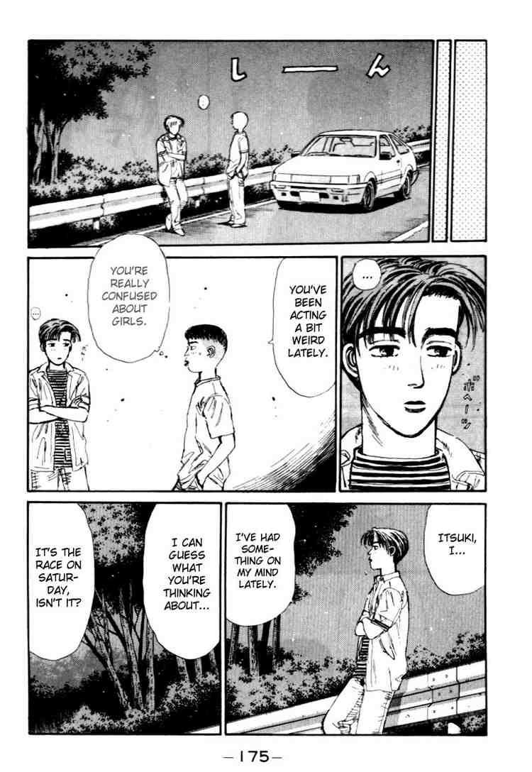 Initial D Chapter 41 13